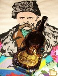 Обложка альбома: Trinken