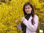 Обложка альбома: я
