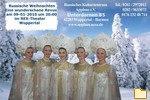 Titelbild des Albums: &eth;&Igrave;&Aacute;&Euml;&Aacute;&Ocirc; Tanzensemble "Applaus"