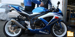 Обложка альбома: GSX-R600)