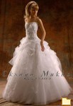 Обложка альбома: Braut und Abendmode Lydia-Maria